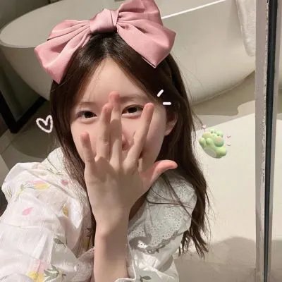 三女休夫